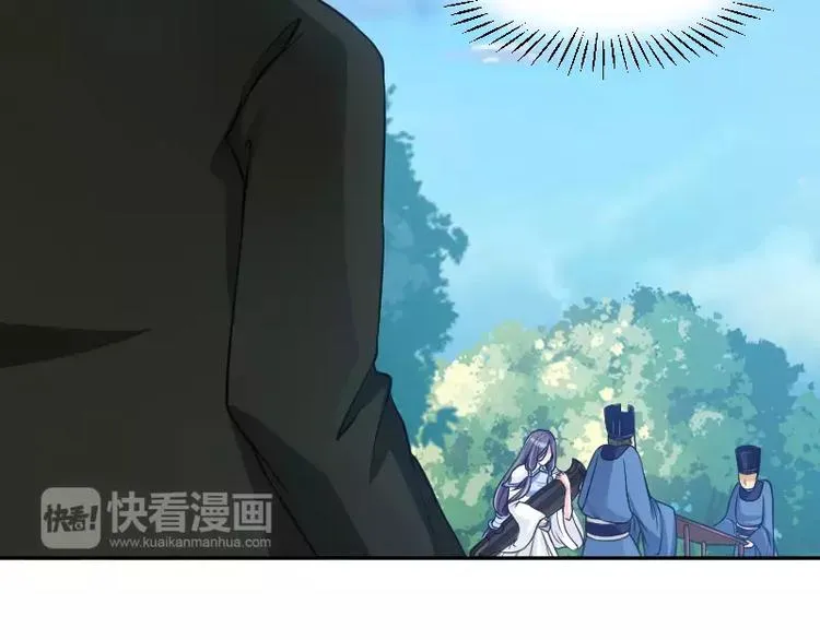 第5话 逃避 第132页