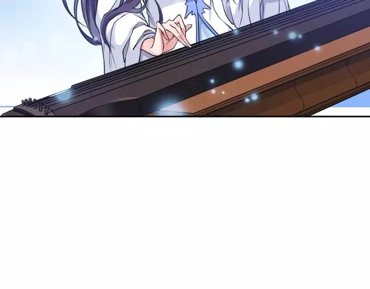 第5话 逃避 第141页