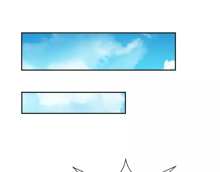 第4话 条约 第81页