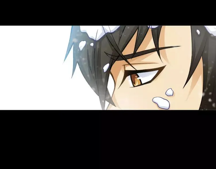 第1话 乞丐 第74页