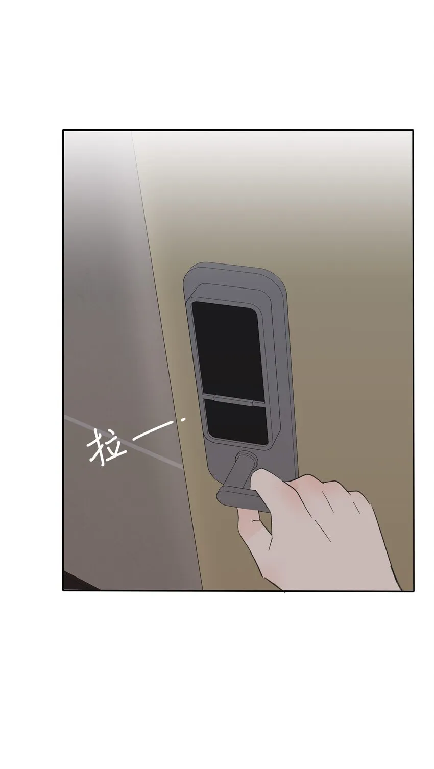 135 难以抗拒 第4页