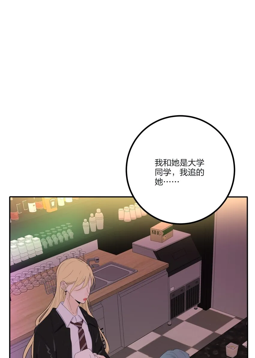 135 难以抗拒 第15页