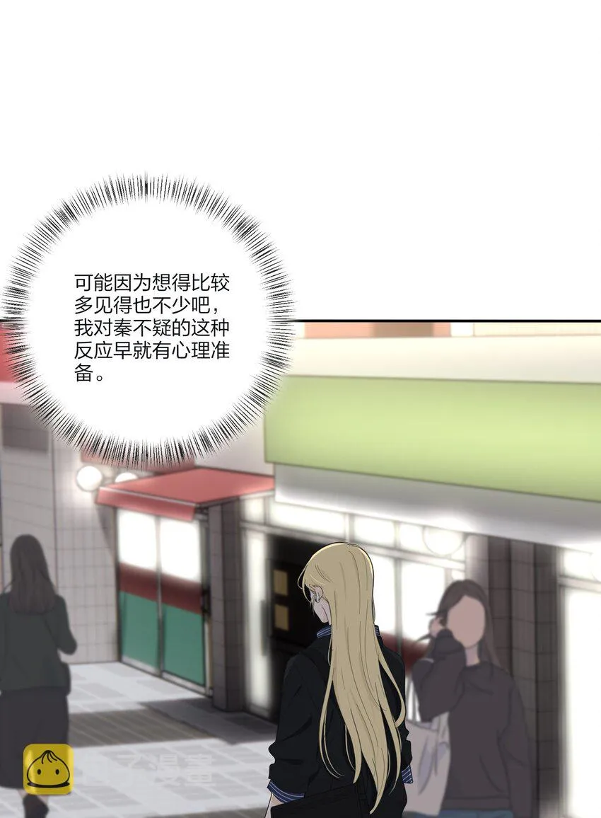 135 难以抗拒 第22页