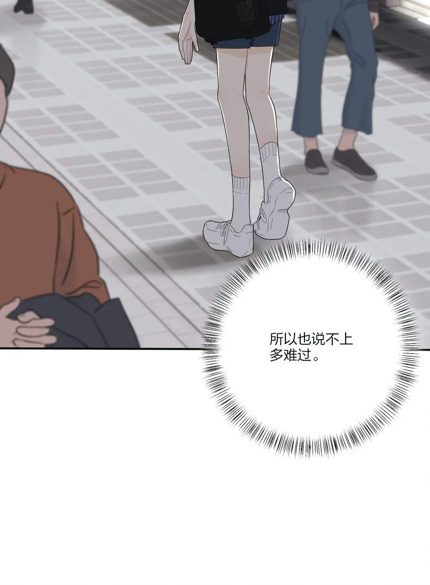 135 难以抗拒 第23页