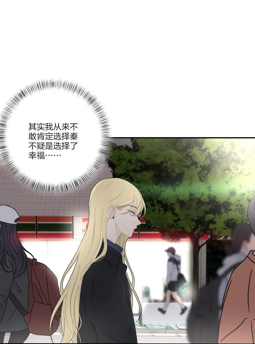 135 难以抗拒 第24页