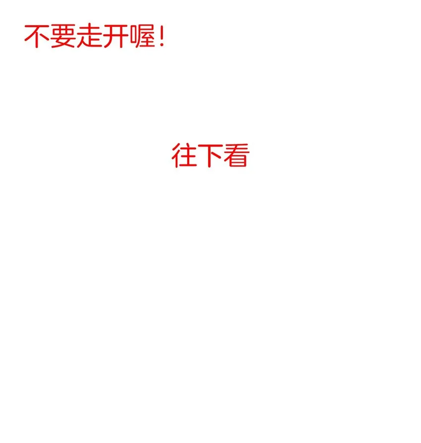 135 难以抗拒 第48页