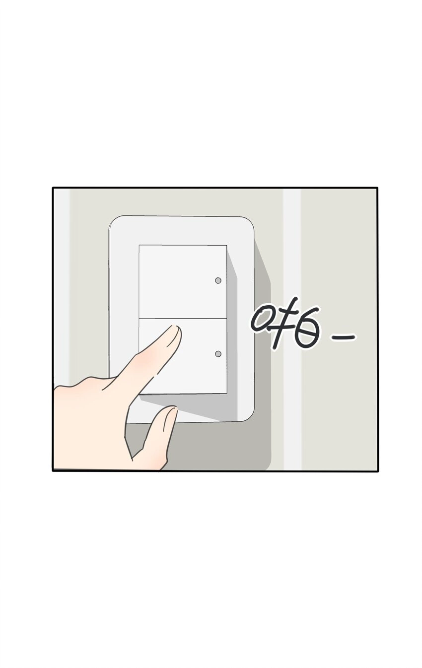 136 这个神仙有点坏 第21页