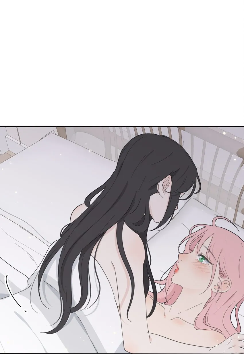 137 容身之所 第22页