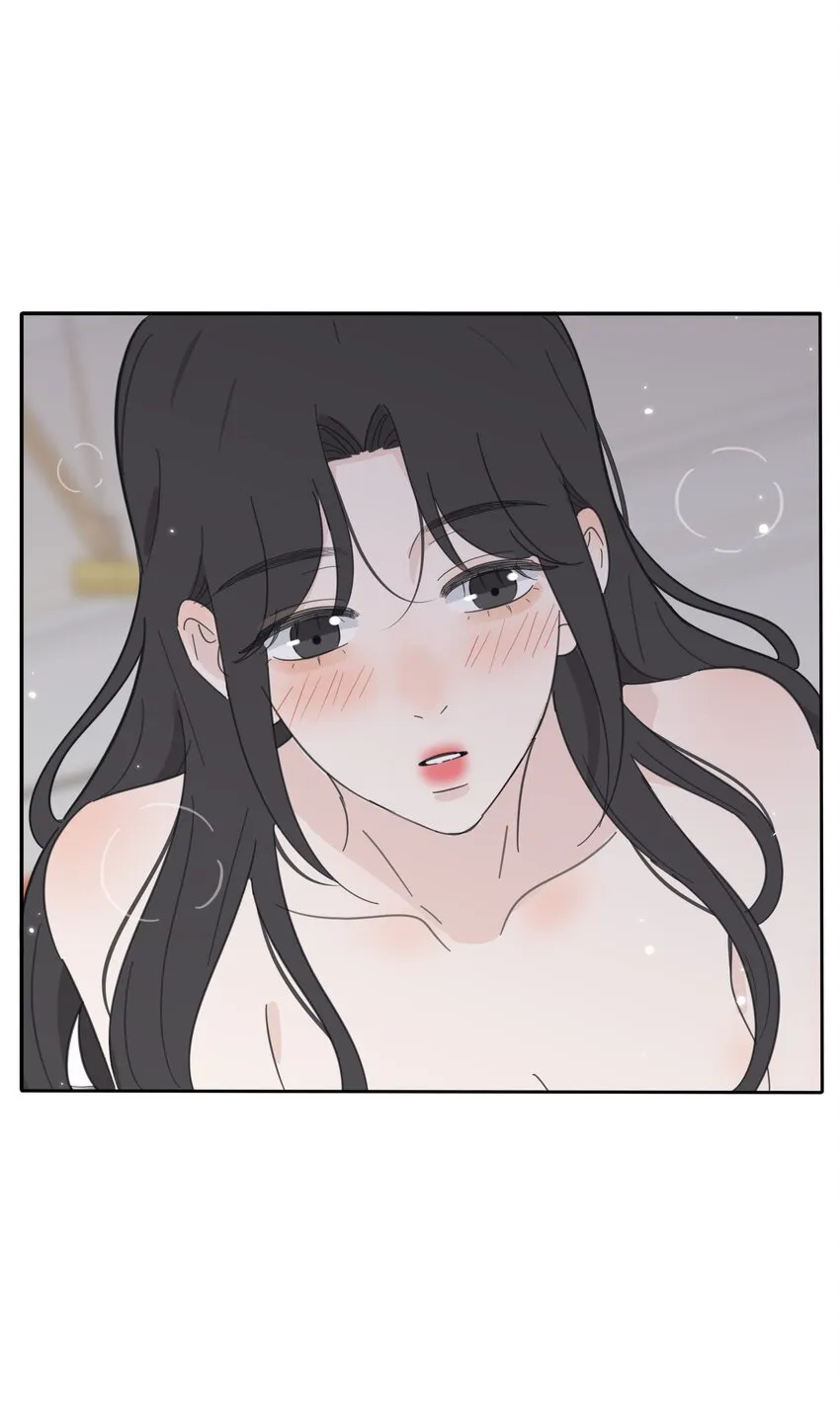 137 容身之所 第24页