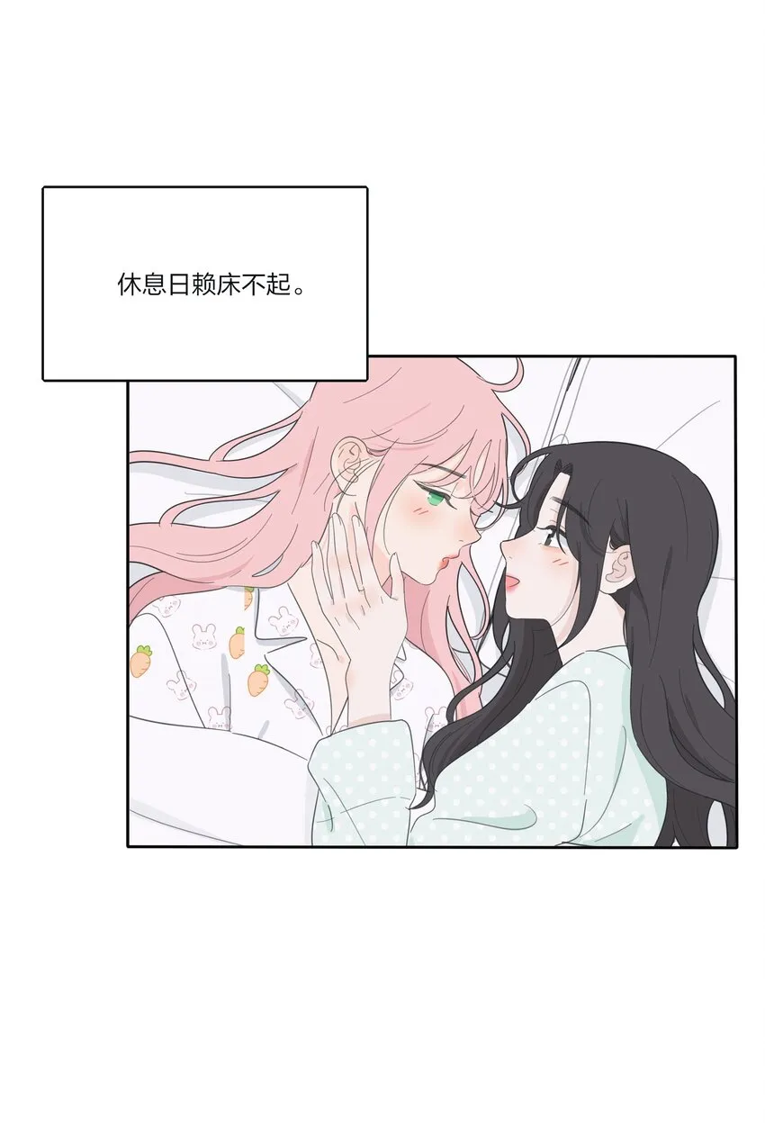 139 爆裂无声 第25页