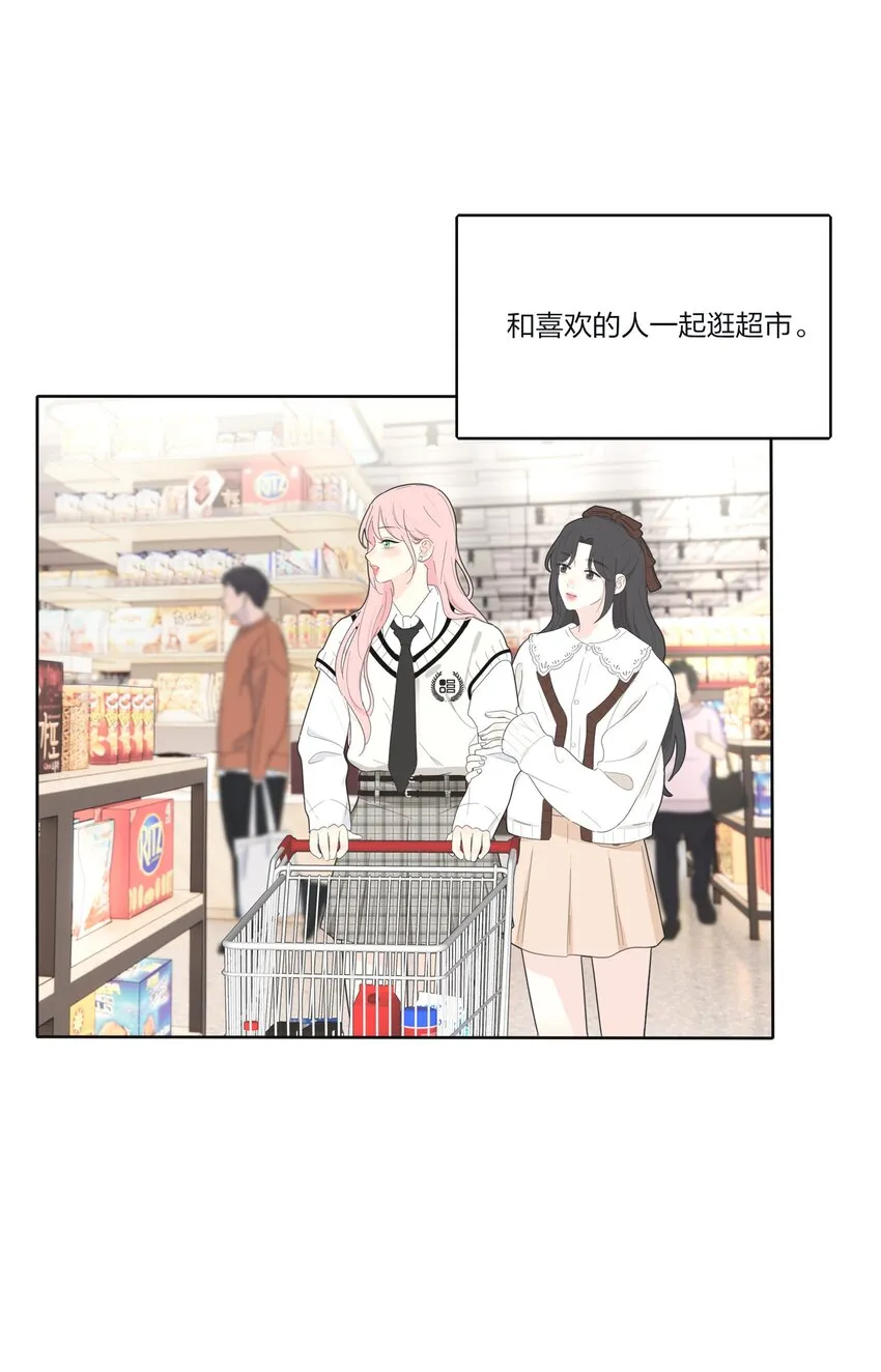 139 爆裂无声 第26页