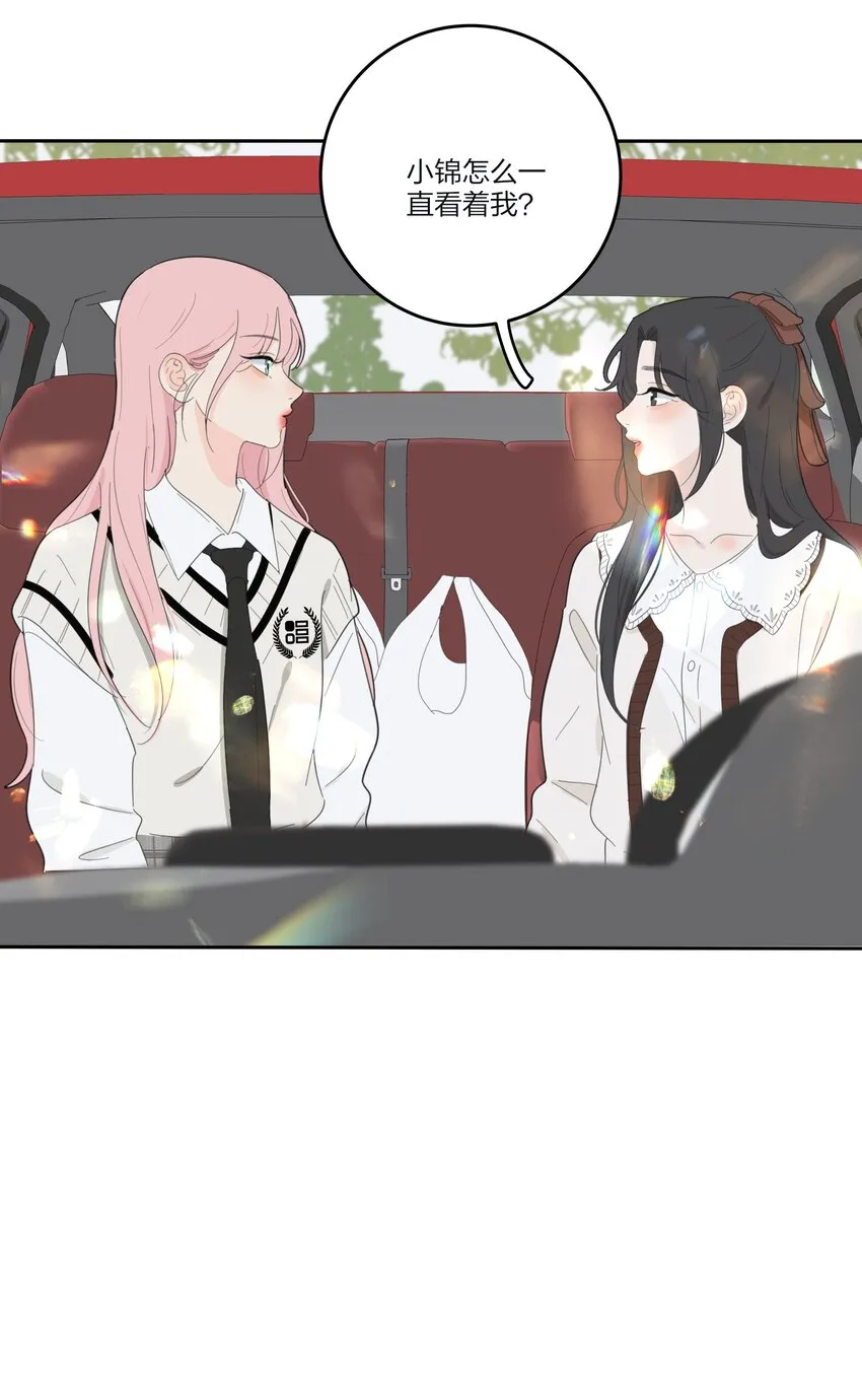 139 爆裂无声 第28页