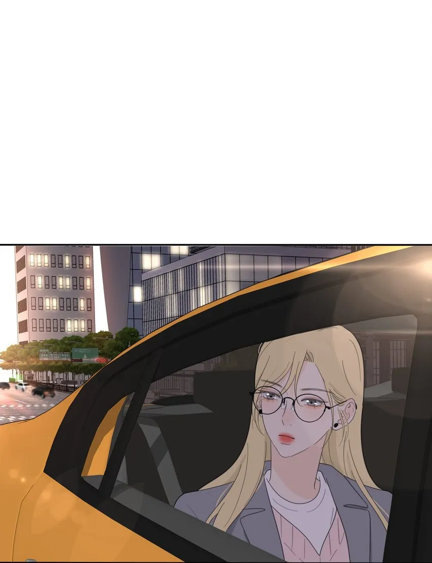 140 隐秘的爱（内含中奖名单） 第33页