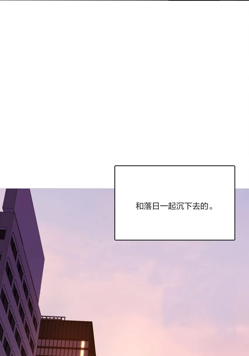 140 隐秘的爱（内含中奖名单） 第34页