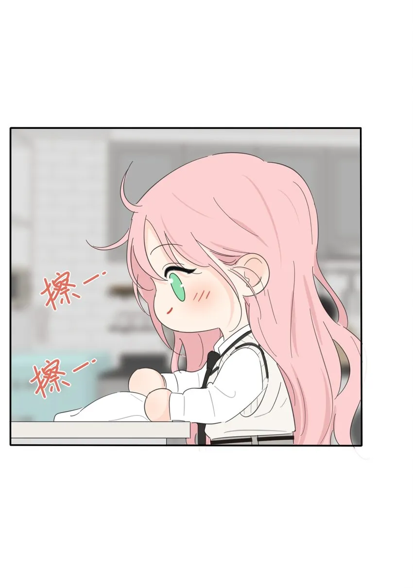 142 今晚月色真美啊 第19页