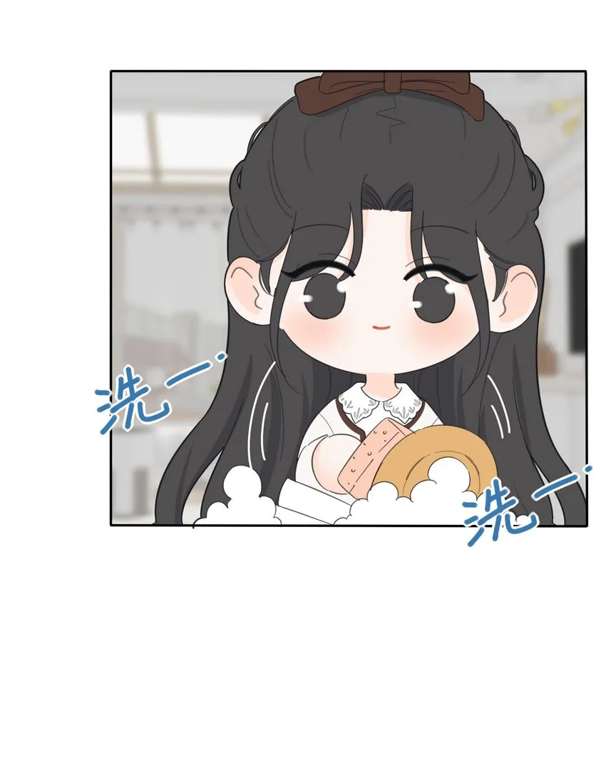 142 今晚月色真美啊 第20页