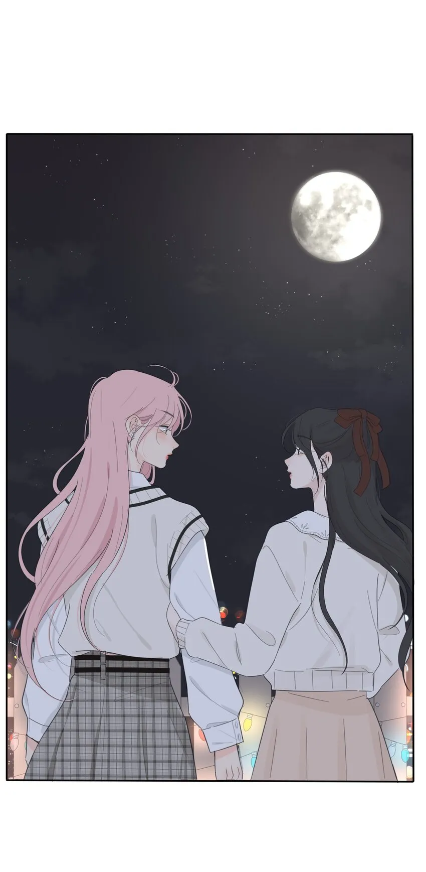 142 今晚月色真美啊 第29页
