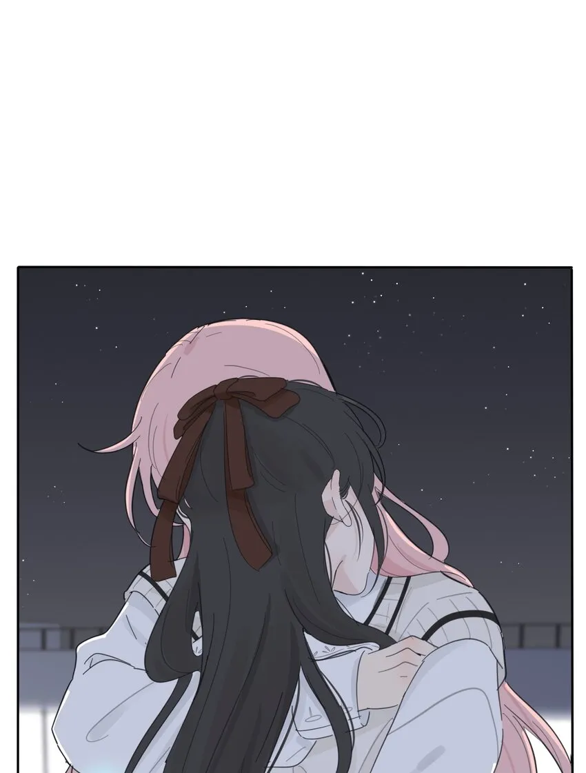142 今晚月色真美啊 第41页