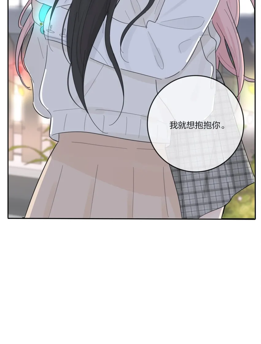 142 今晚月色真美啊 第42页