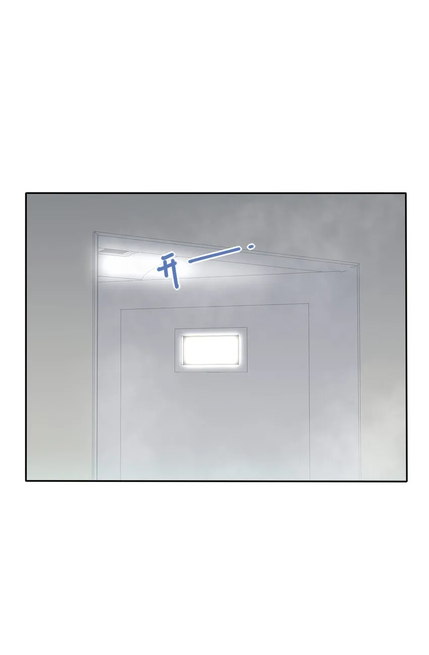 143 看着我 第25页