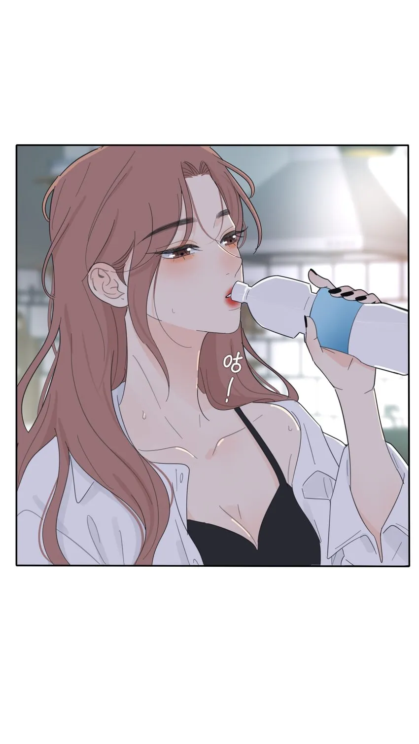 143 看着我 第29页