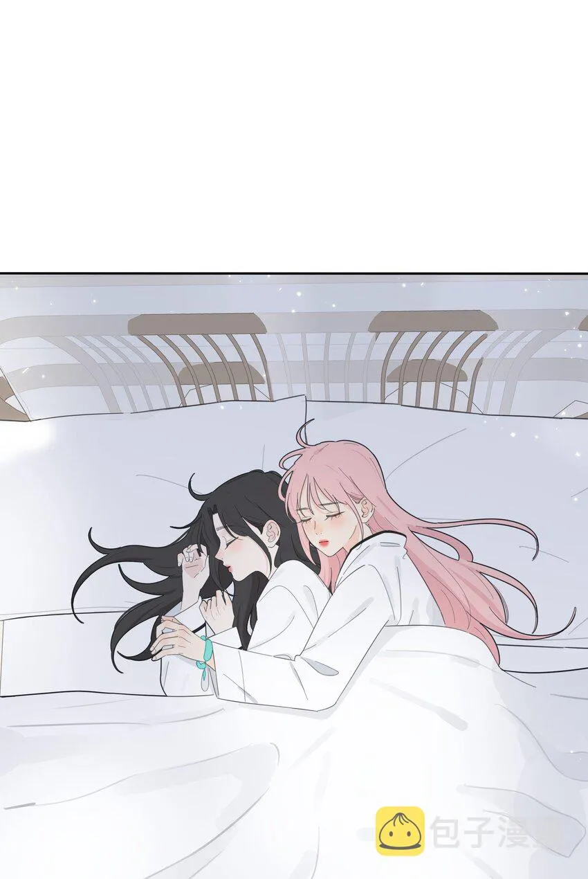 144 如你所愿 第4页