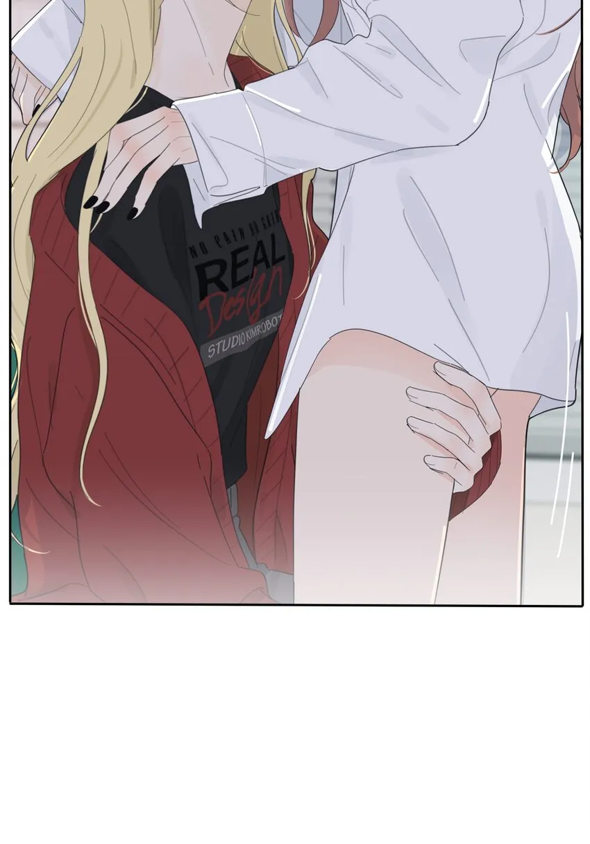 144 如你所愿 第30页