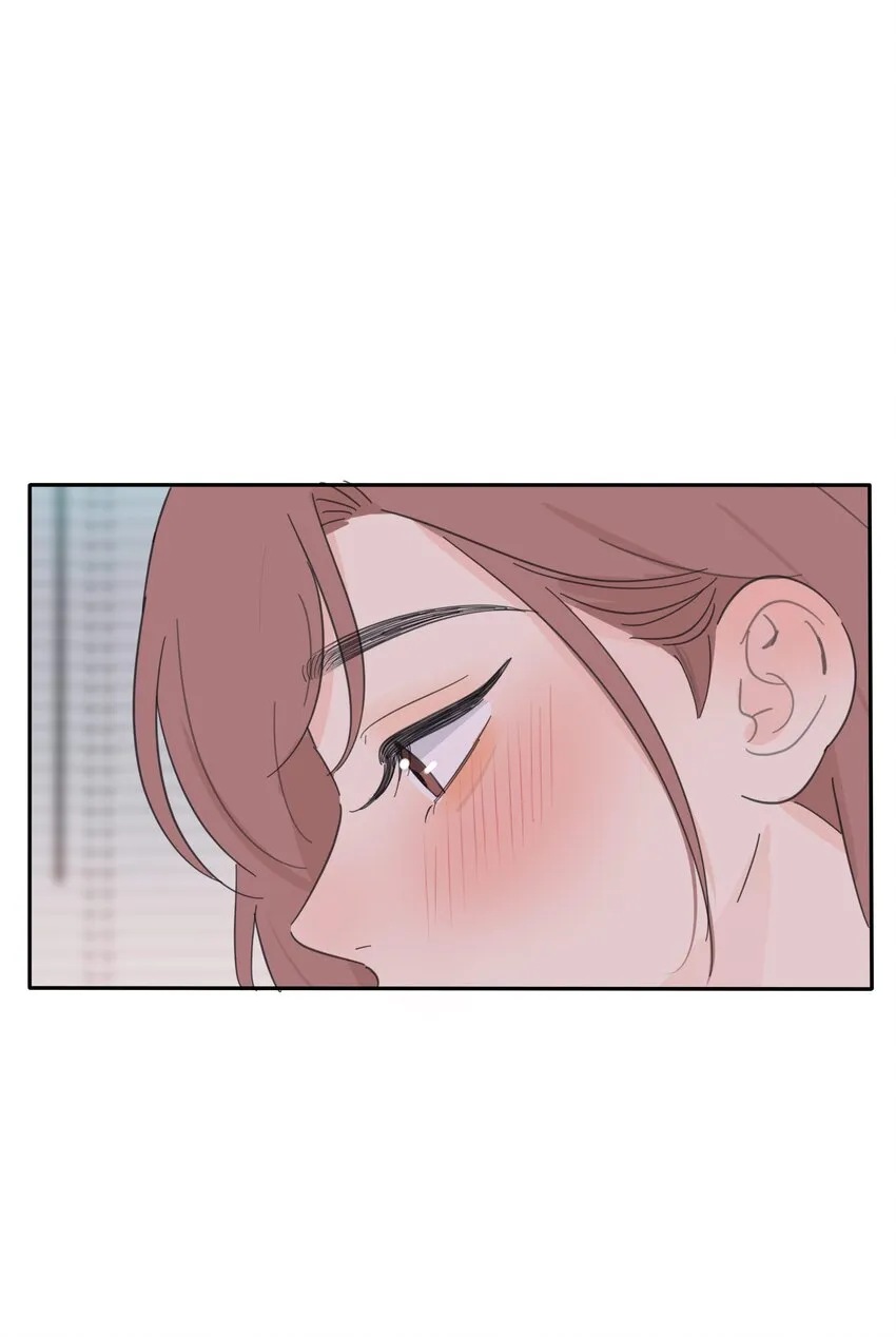 144 如你所愿 第31页