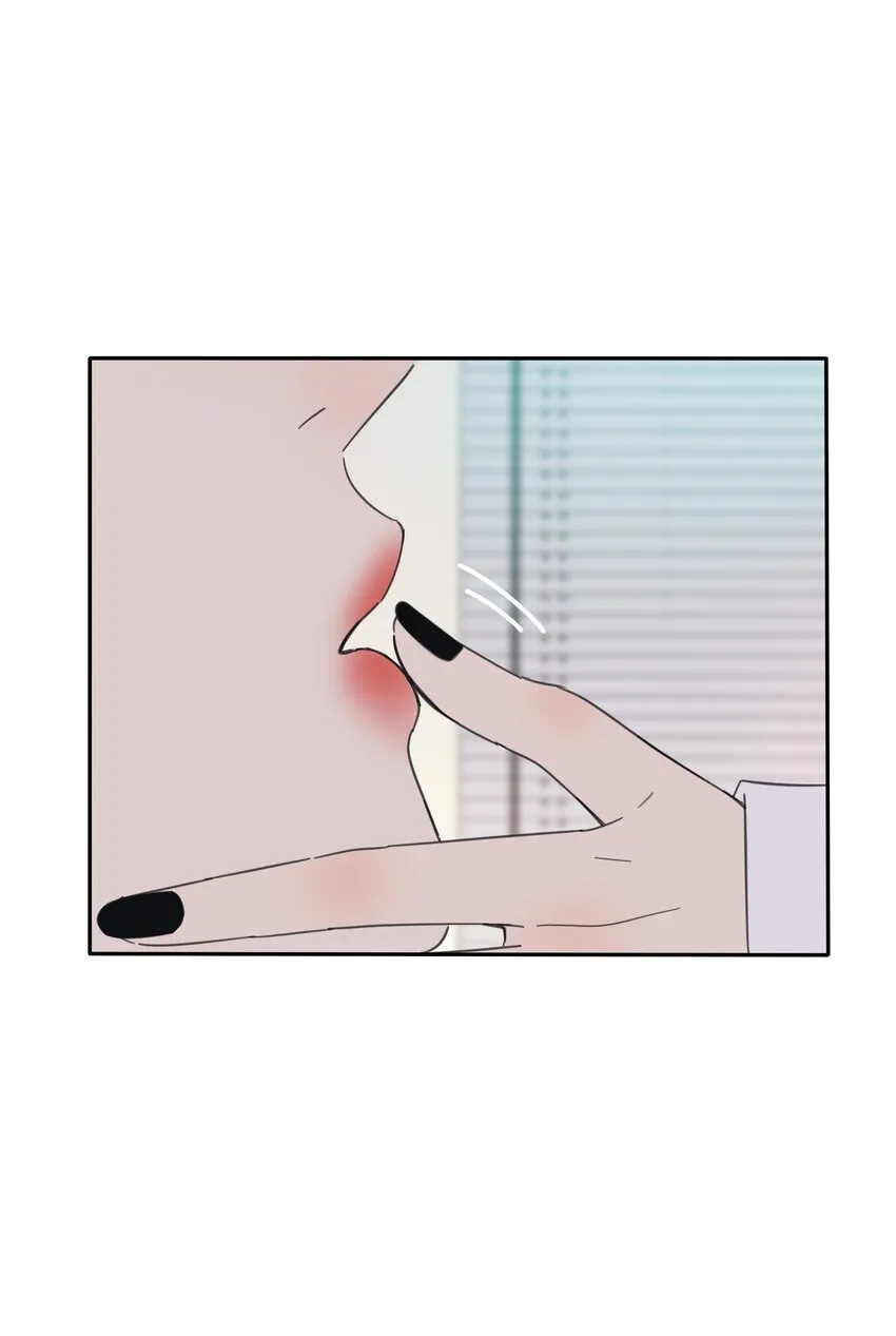 144 如你所愿 第33页