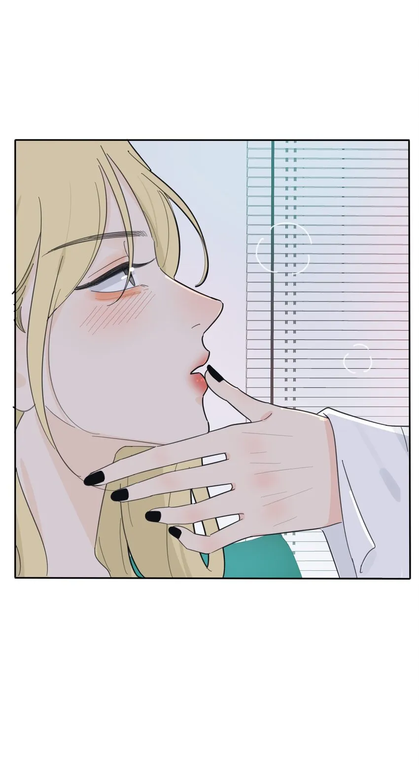 144 如你所愿 第35页