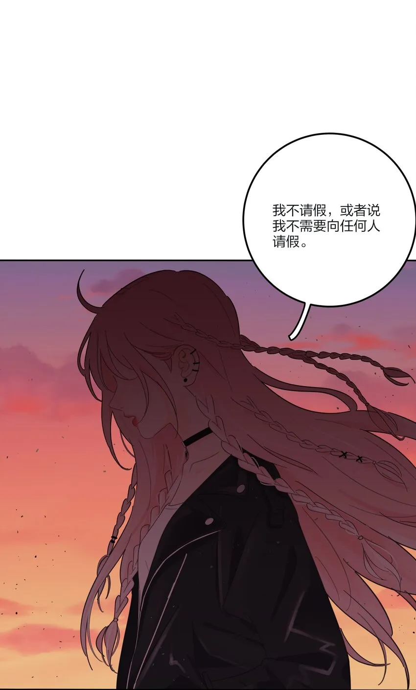 145 不安与“黑化” 第46页