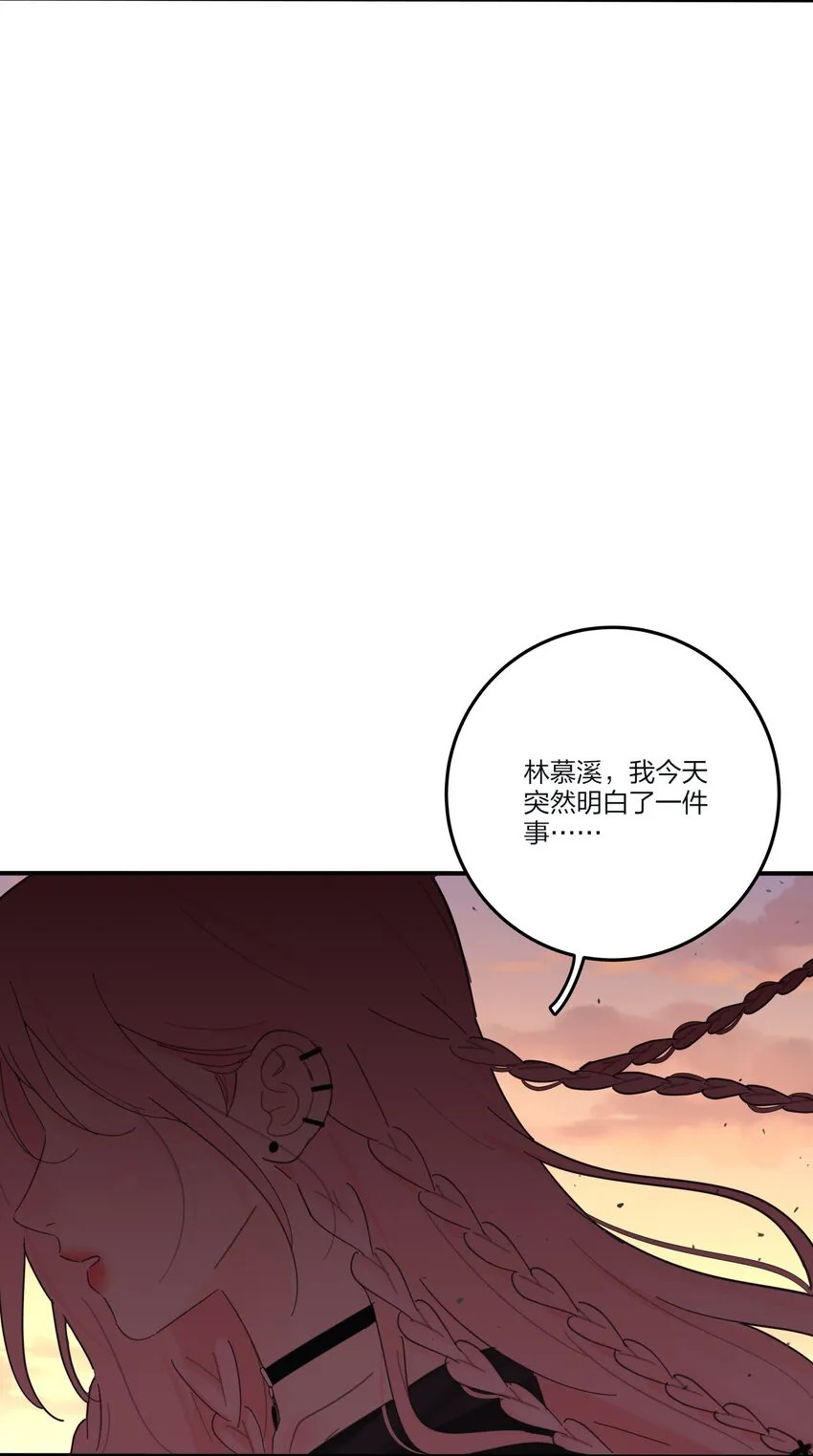 145 不安与“黑化” 第47页
