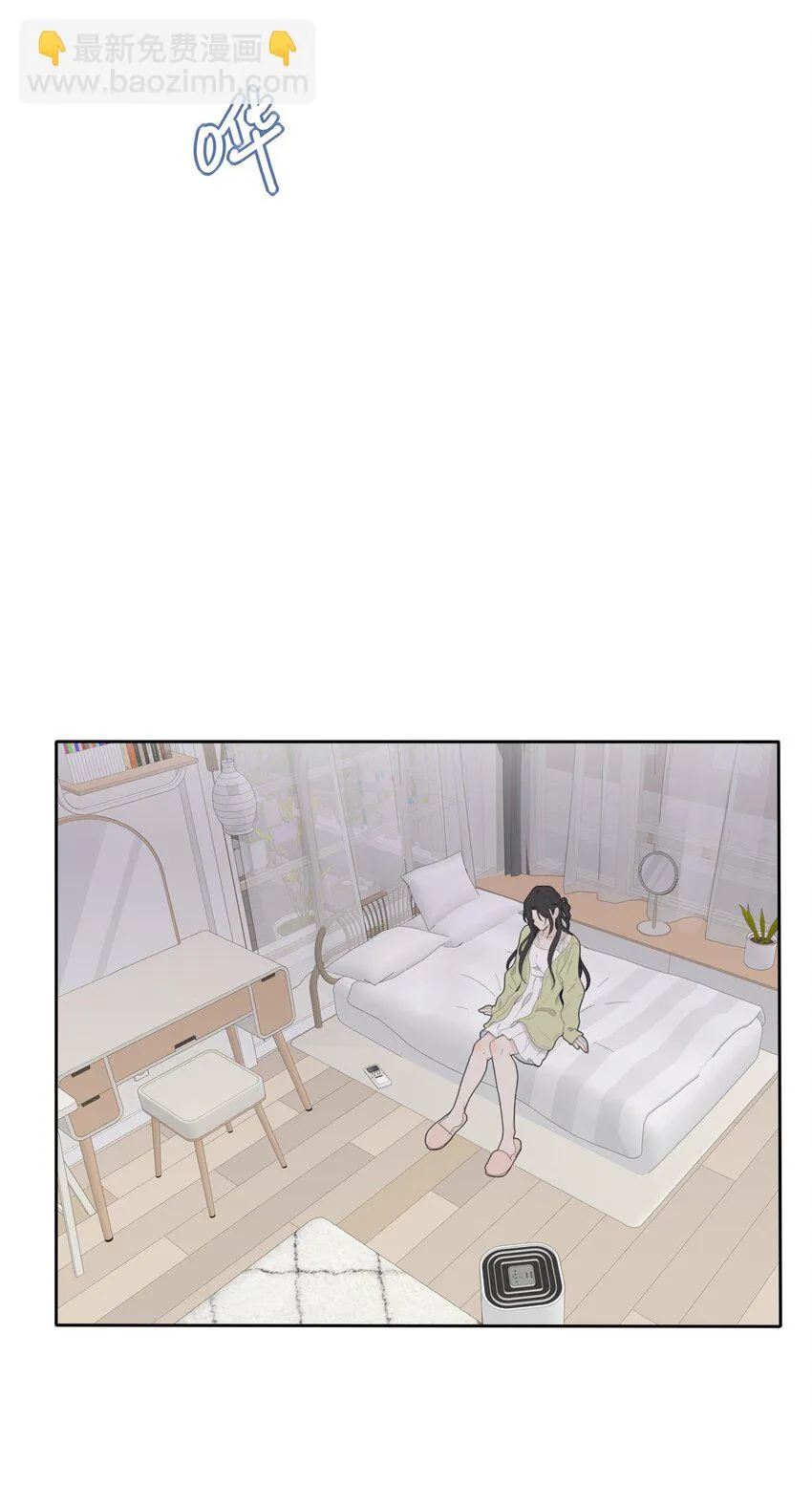 147 模范学生 第27页