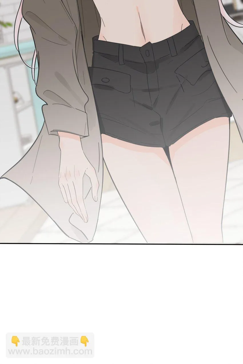 147 模范学生 第31页