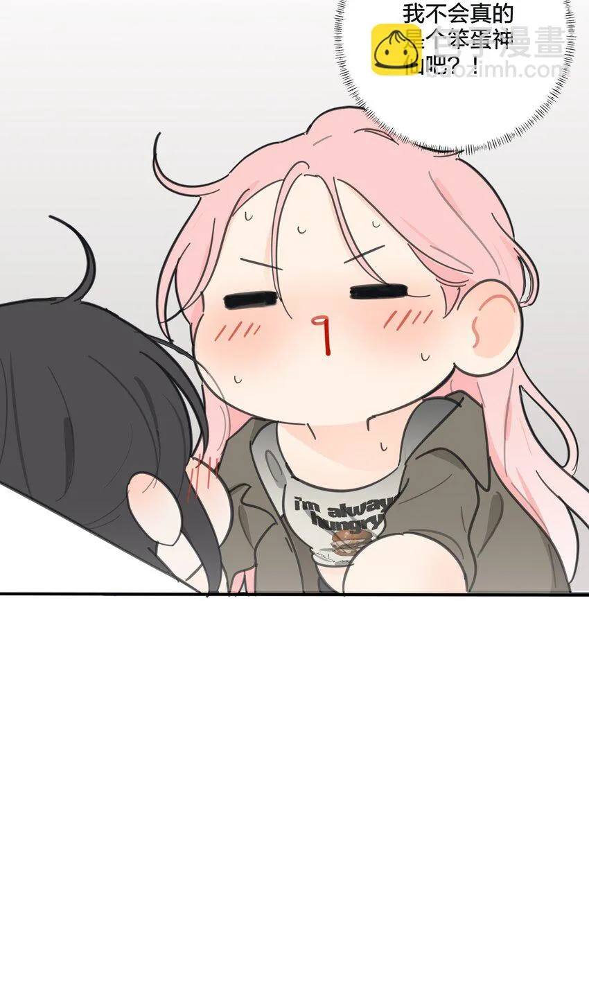 147 模范学生 第39页