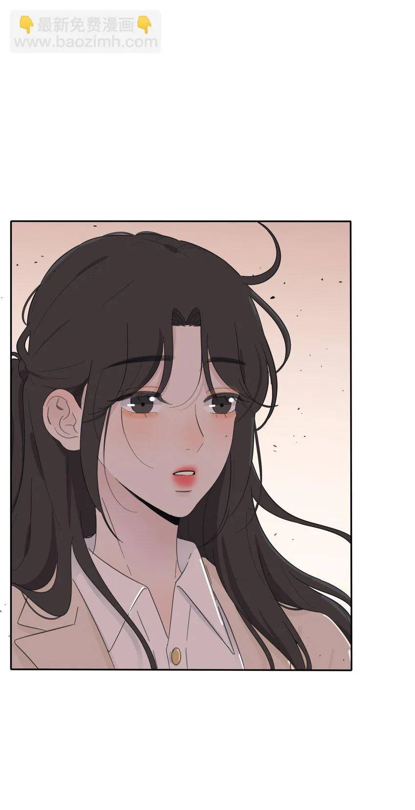 146 欺负人的奥义 第6页