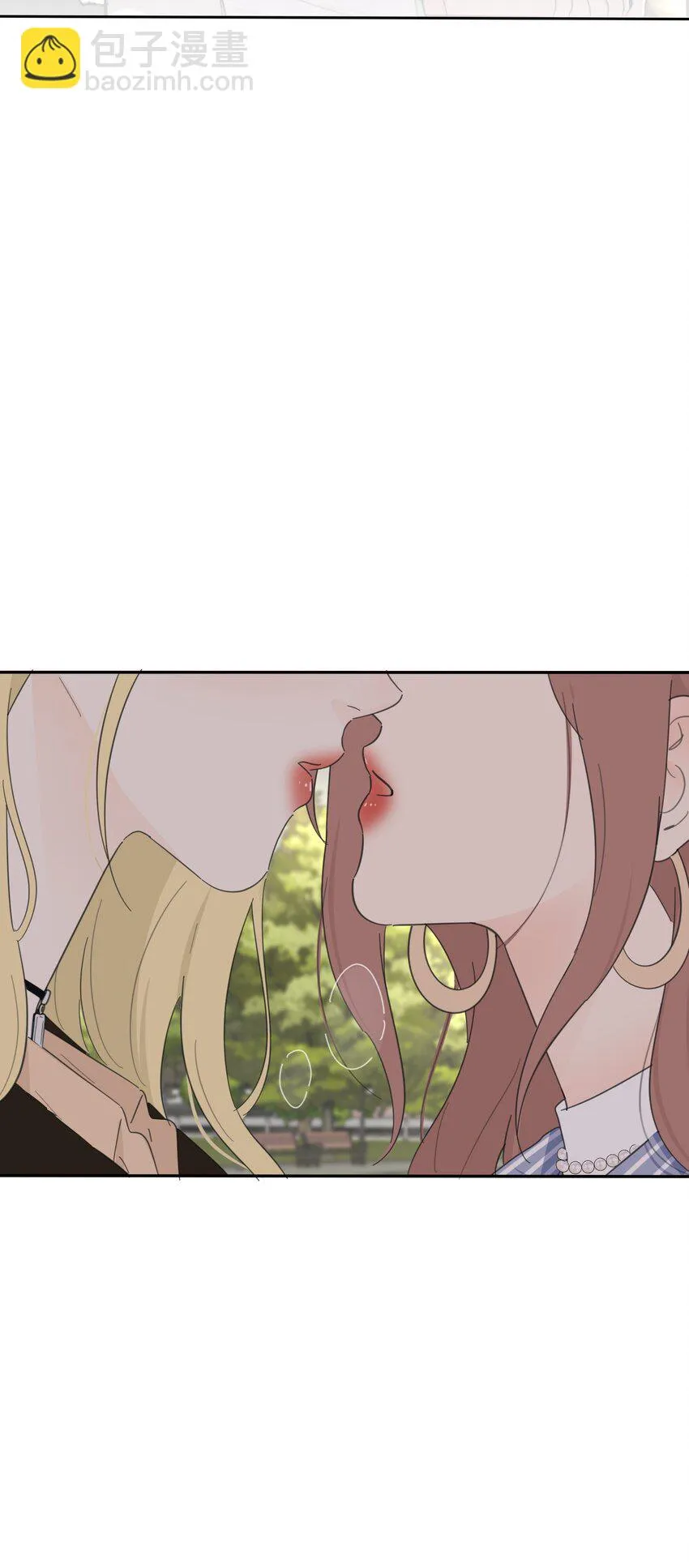 148 看穿 第20页