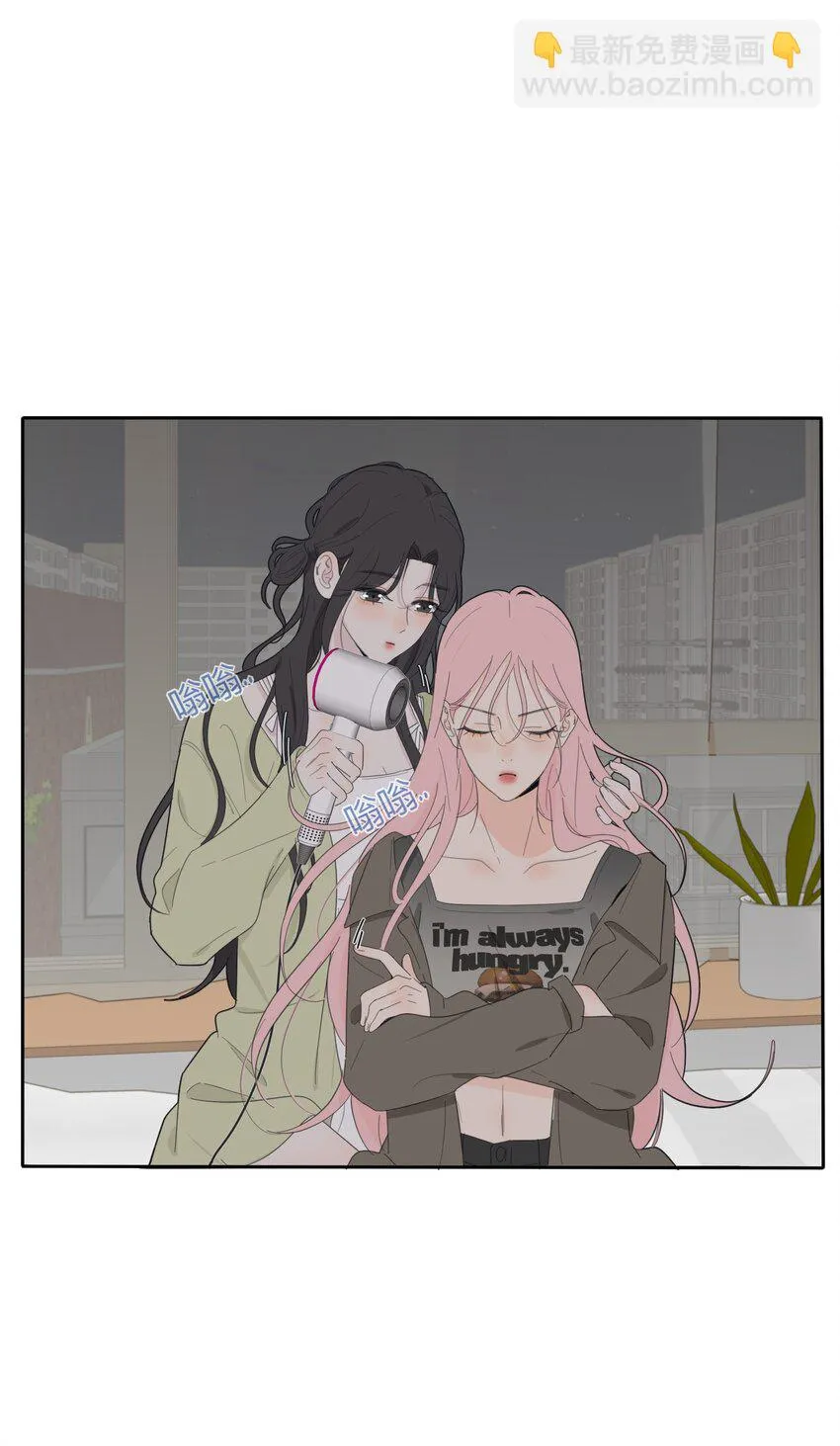 148 看穿 第34页