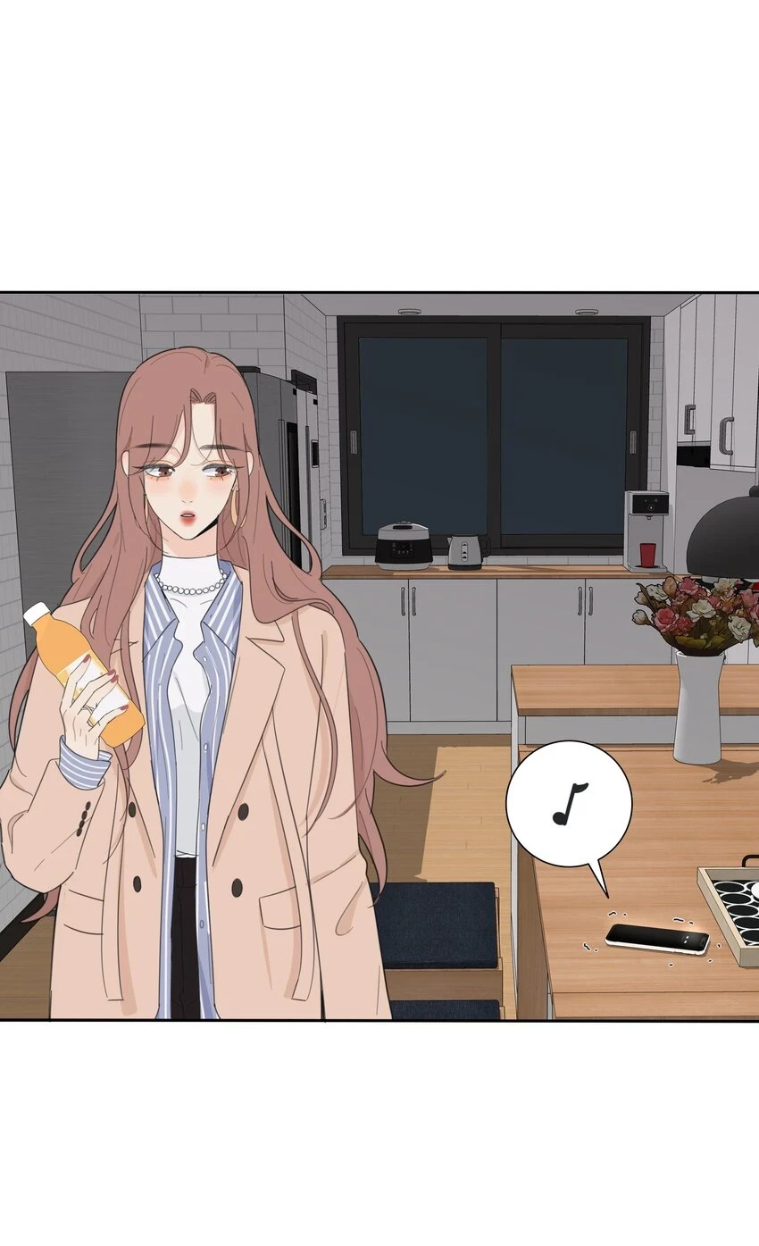 149 独占欲 第11页