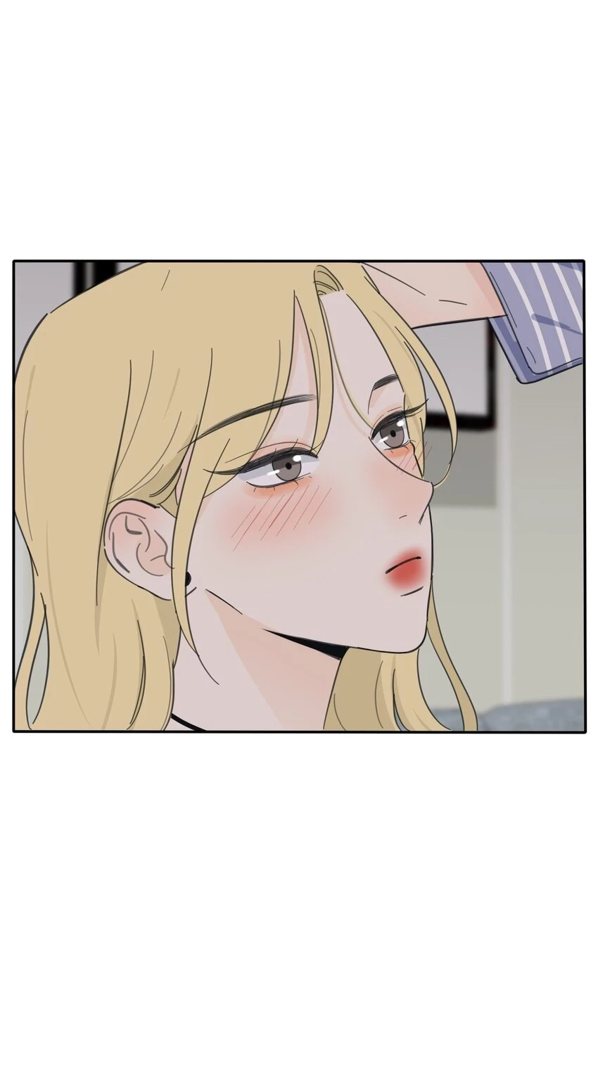 149 独占欲 第17页