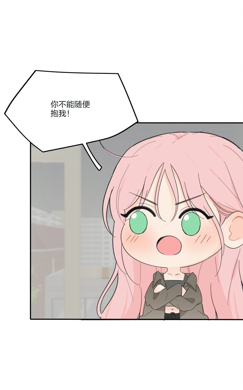 149 独占欲 第36页