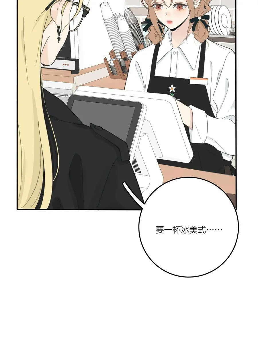 150 我的决定 第6页