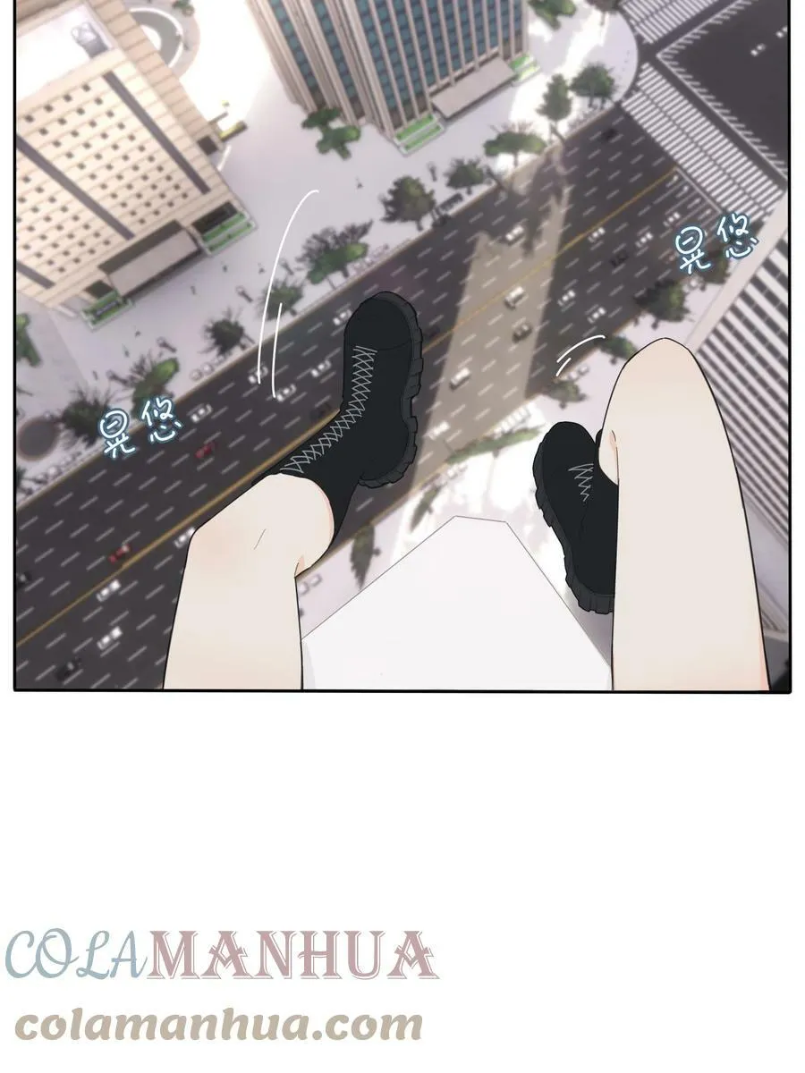 150 我的决定 第22页