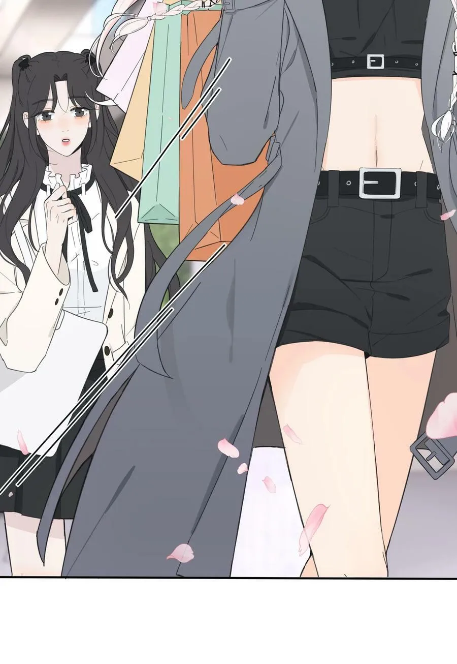 150 我的决定 第38页