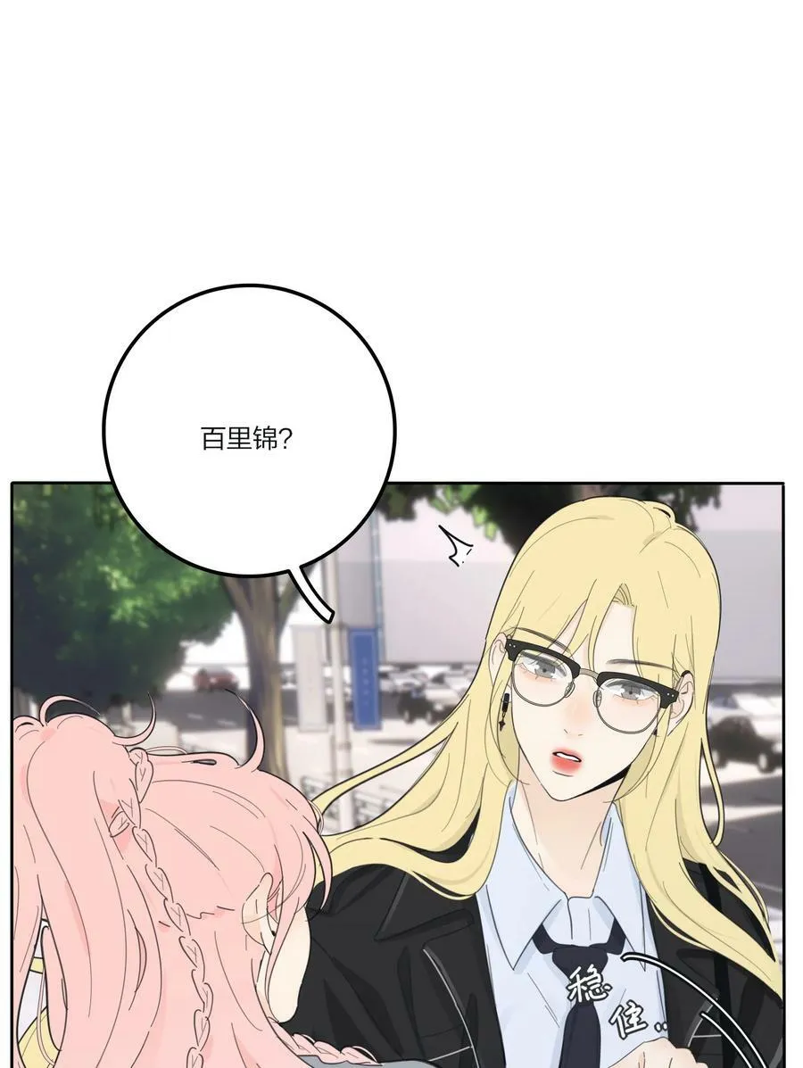 151 假装情侣 第22页