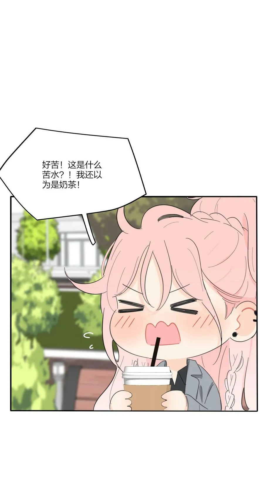 151 假装情侣 第34页