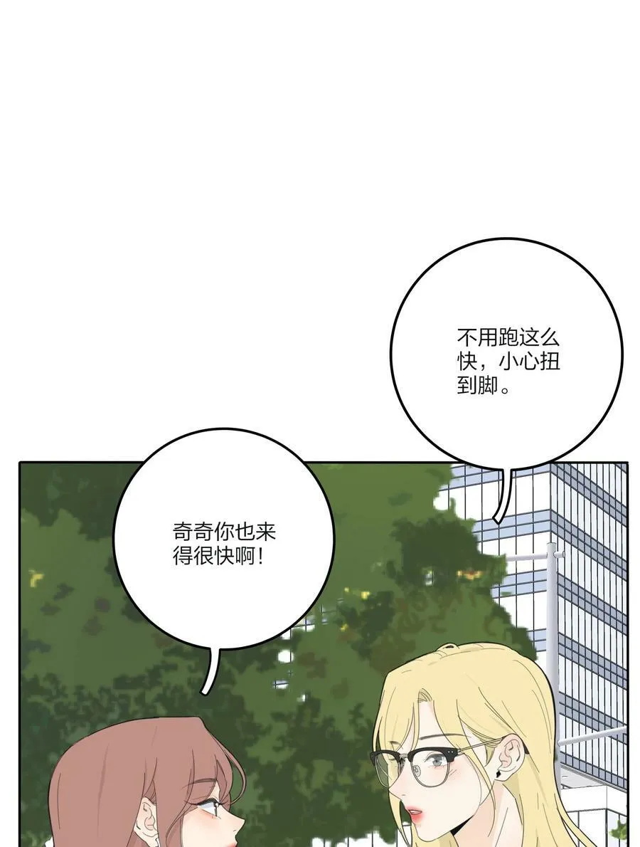 153 这一刻 第9页