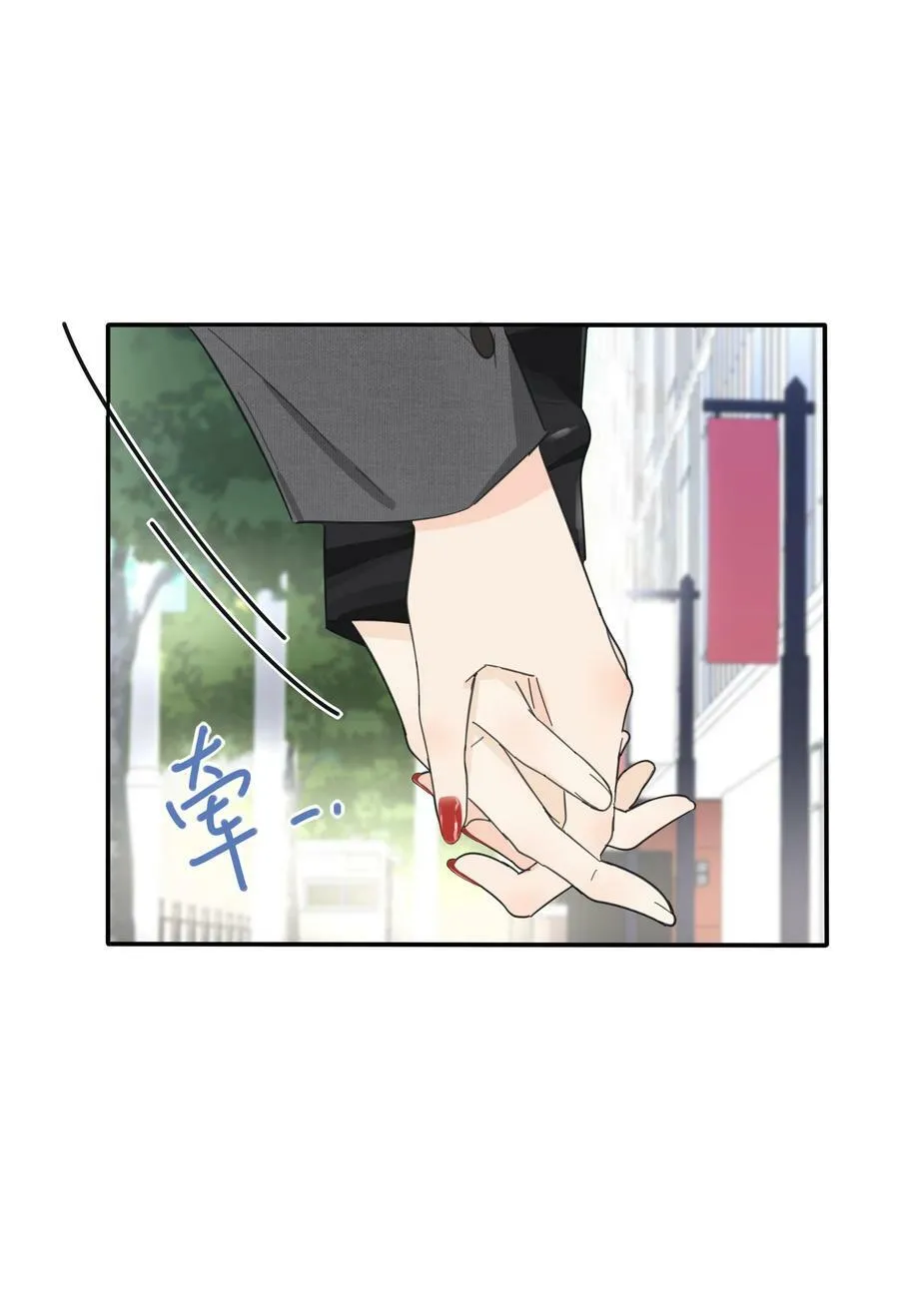 153 这一刻 第20页