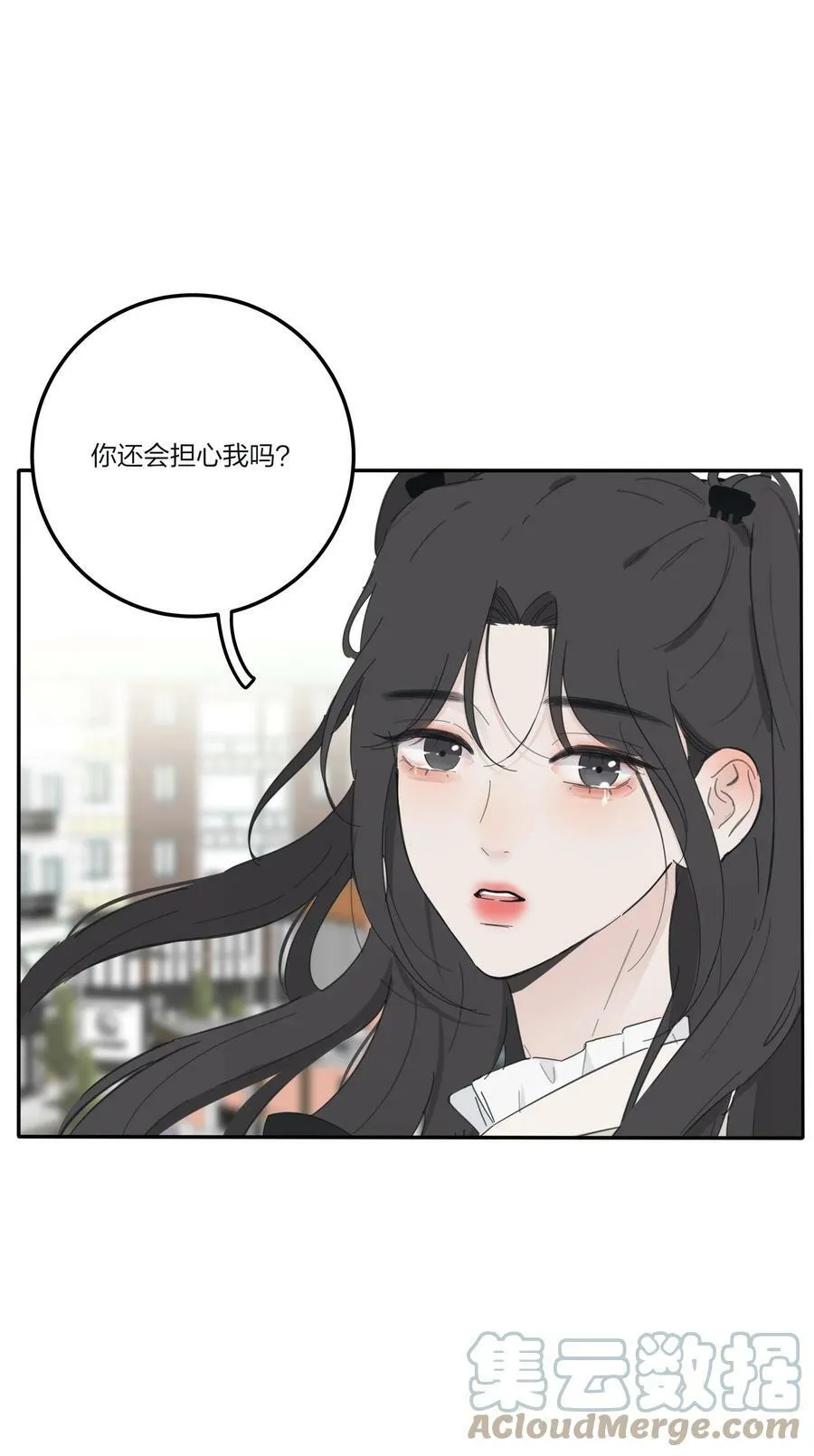 153 这一刻 第25页