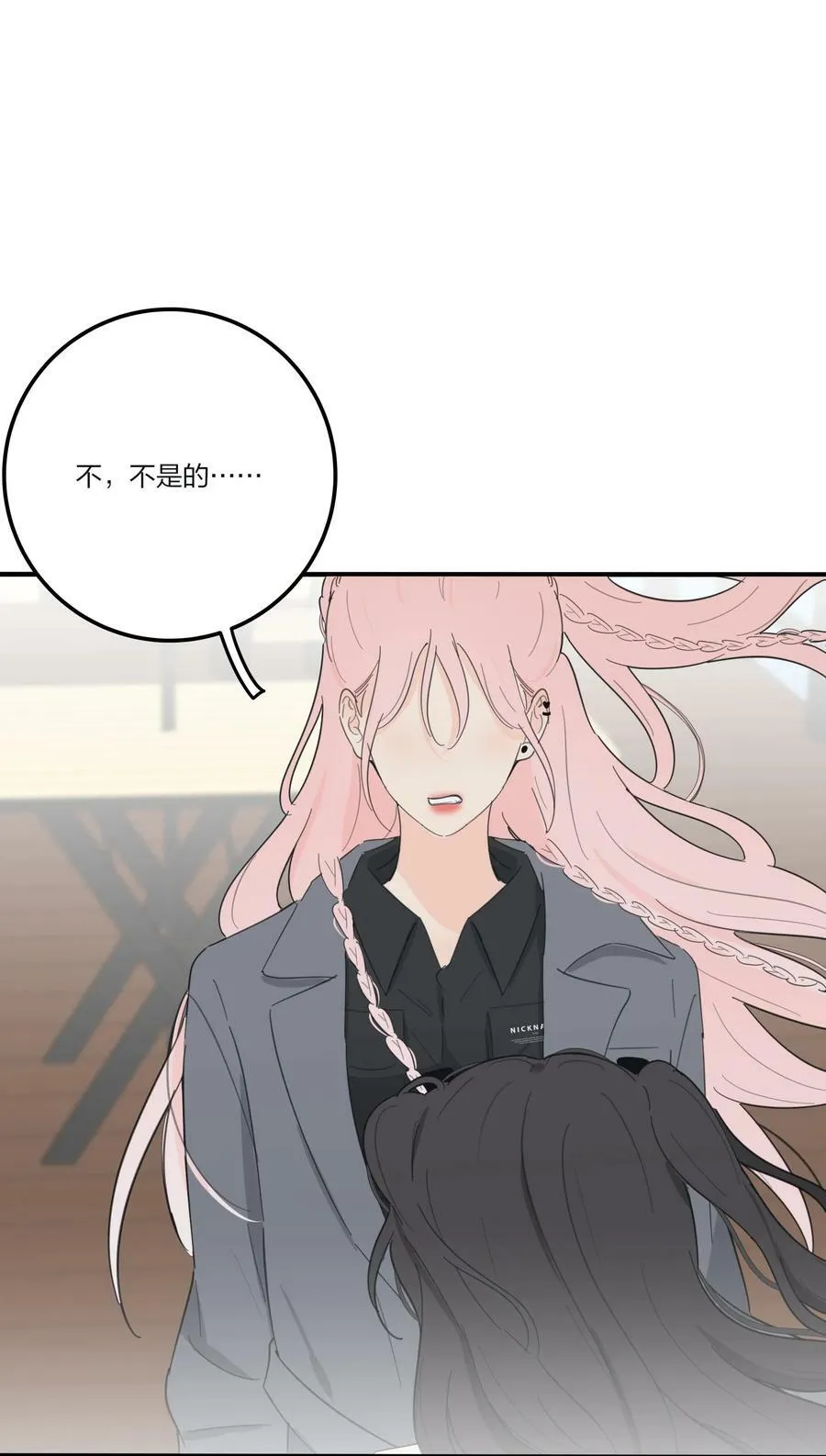 153 这一刻 第38页